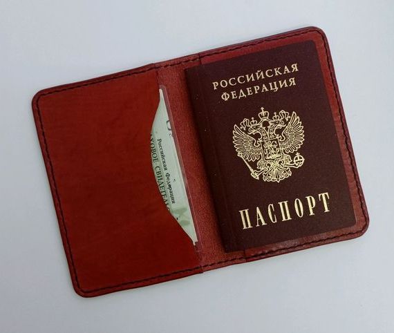 прописка в Торопеце